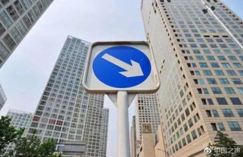 全国首个现房销售试点亮相?专家:并非全国首例