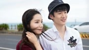 刘芮麟代斯承认恋情:确实在认真交往 谢谢关心