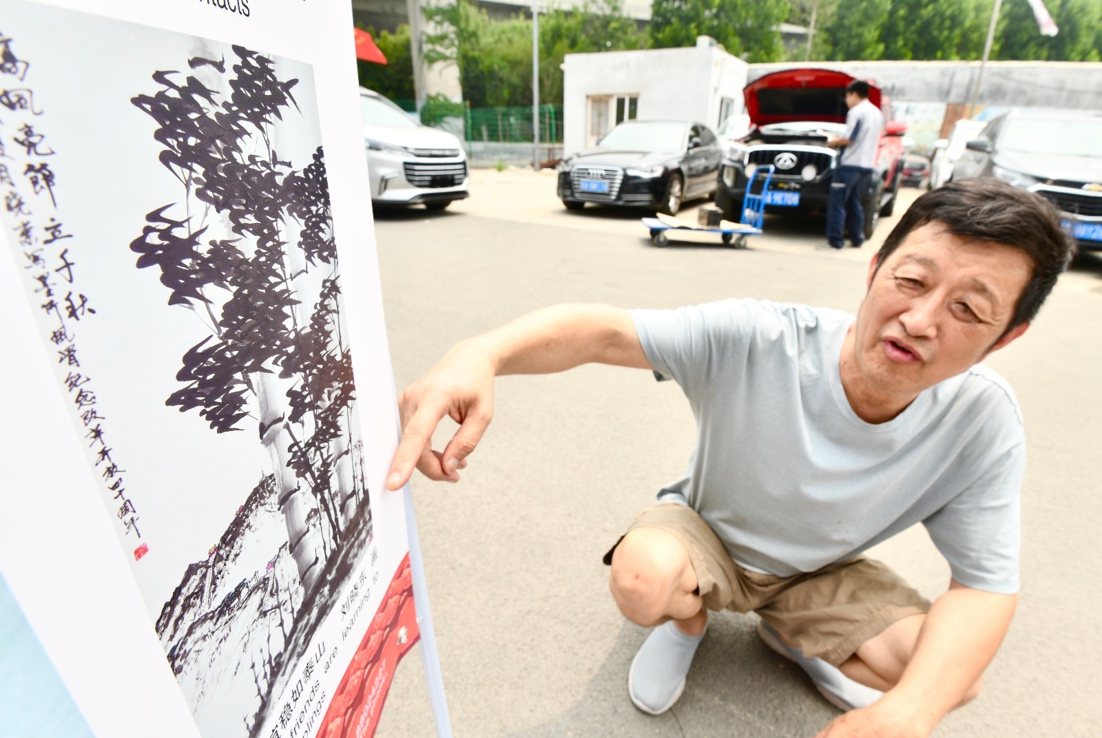 济南六旬老人计划自驾游14国 目的是宣传齐鲁文化