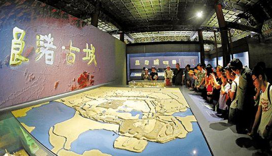 良渚珍品亮相故宫 展览将持续到10月20日