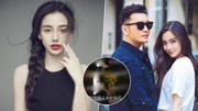 Baby深夜返回黄晓明公寓 一切安好力破婚变传闻