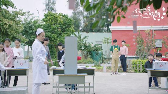 《不可思议的晴朗》热播 聚焦公益传递爱心