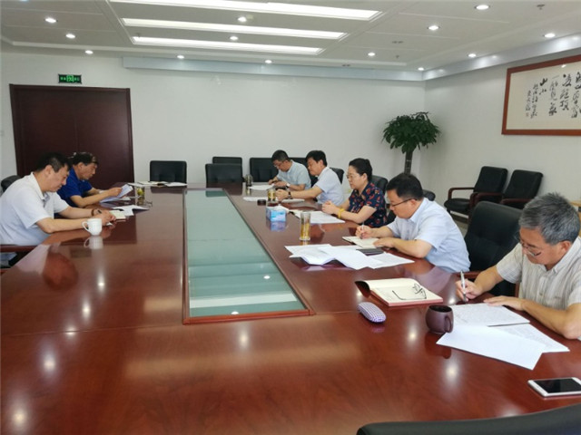 山东广电网络集团省公司领导班子举办“不忘初心、牢记使命”主题教育专题研讨会