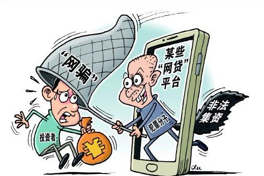 高额收息暴力催收:“714高炮”未绝,“宜人贷”又来