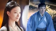 《宸汐缘》发布新人物剧照 张震眼神坚毅倪妮俏皮灵动