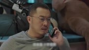 《小欢喜》中“苏大强”很讨喜