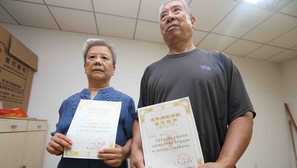 七旬夫妻带头,济南一家三代人要捐献遗体!外孙女成人礼后头件事是填申请表