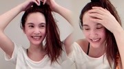 杨丞琳曝领证结婚后晒九宫格 扎高马尾青春面色红润