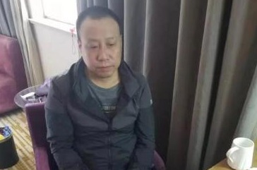 安部A级逃犯张世刚投案自首 涉组织盗墓倒卖文物