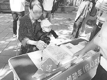 试行两周后,即日起“发朋友圈集赞免罚”全济南市推广啦!