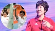 郎平谈电影《中国女排》 称巩俐非常像自己