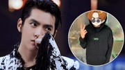 吴亦凡日本录制节目台风地震引担心 晒照报平安