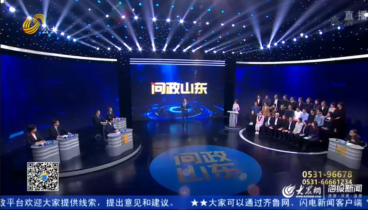 问政山东|一个养猪场手续折腾半年没办成 畜牧部门放话“少你们几家一样吃猪肉”