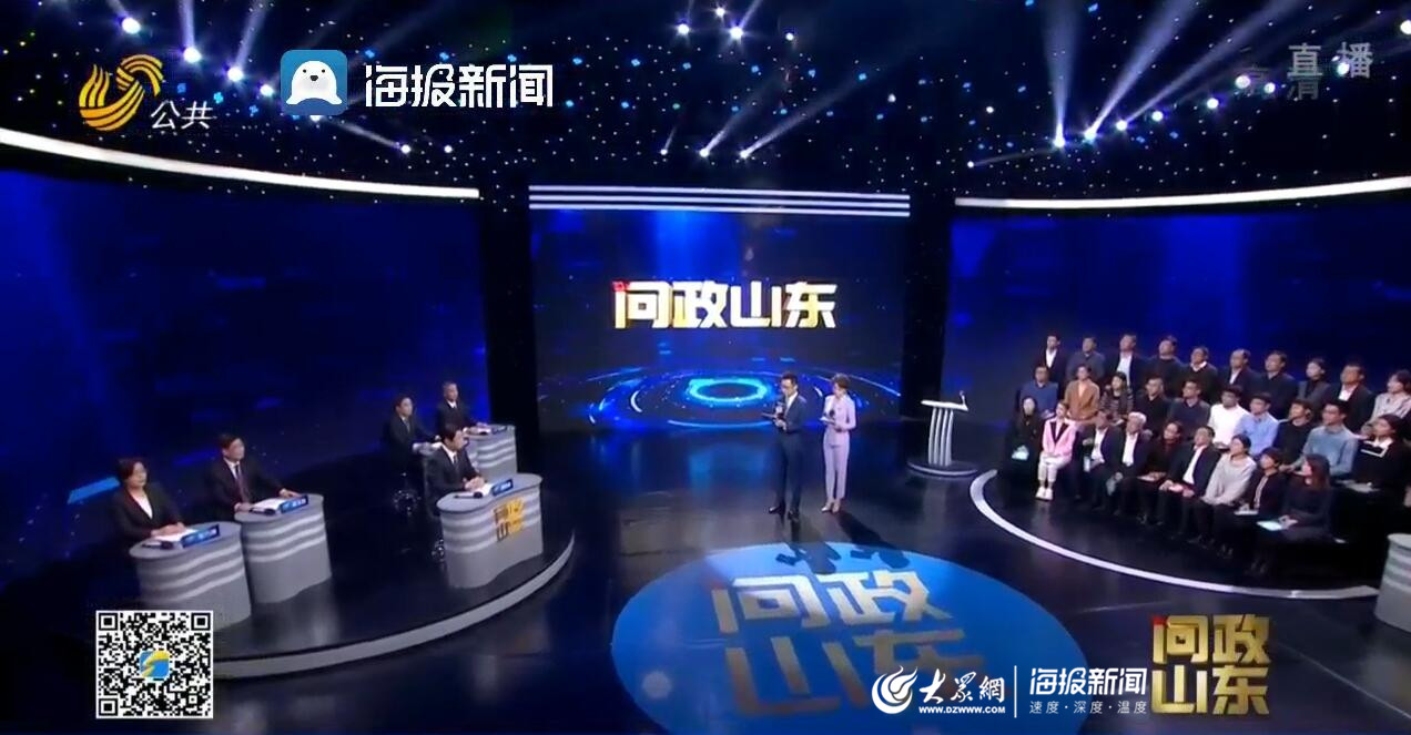 问政山东| 潍坊一兽医站“鸡鸭不分” 乱卖疫苗药死4万只鸭子