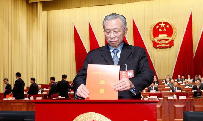 山东省十三届人大三次会议胜利闭幕