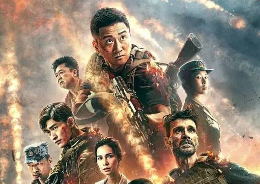 山东有线今日推荐:吴京电影专场!