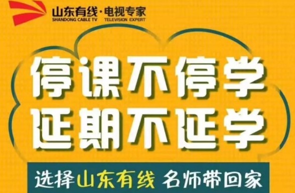 【在家学】5个建议,让孩子通过在家学习,成长为"自主学习者"!