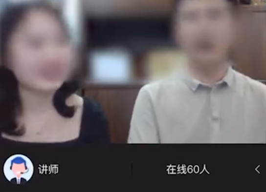 河南省专升本试题被辅导机构大量押中 招办回应:已接到投诉 正组织核查
