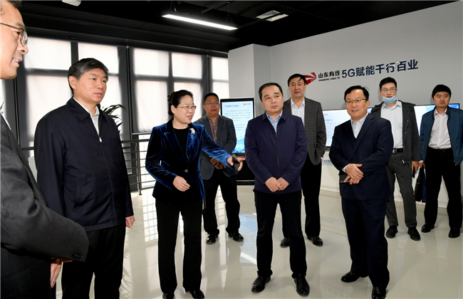 山东省工信厅领导到山东广电网络集团调研
