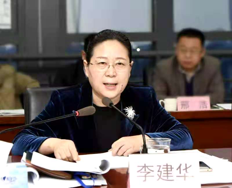 山东广电网络集团市公司党委书记抓基层党建工作述职评议考核会议召开