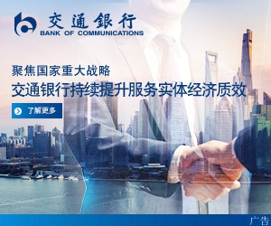 浙江金华新增一境外输入无症状感染者 曾3次核酸阴性