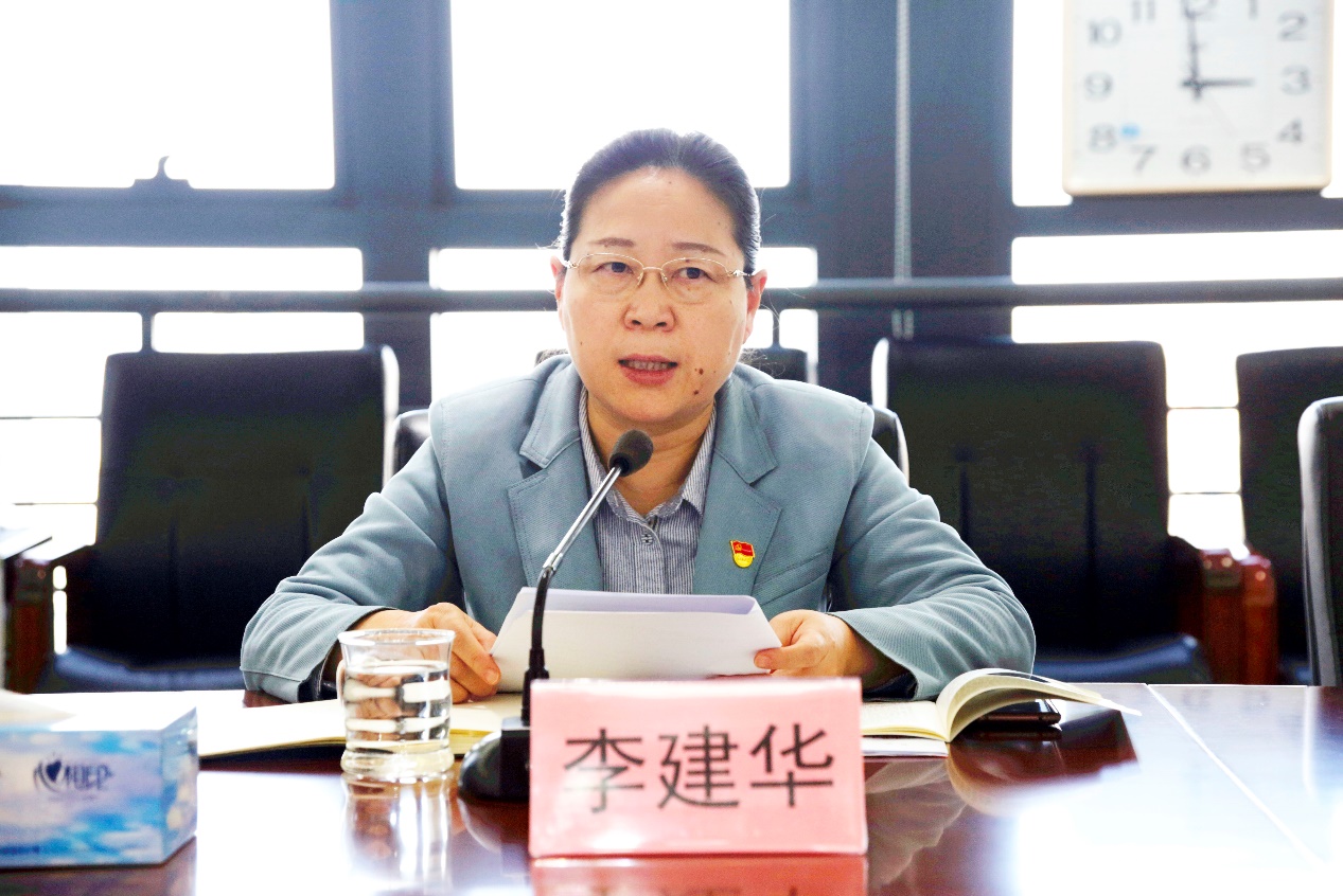 山东广电网络有限公司召开党委理论学习中心组扩大会议
