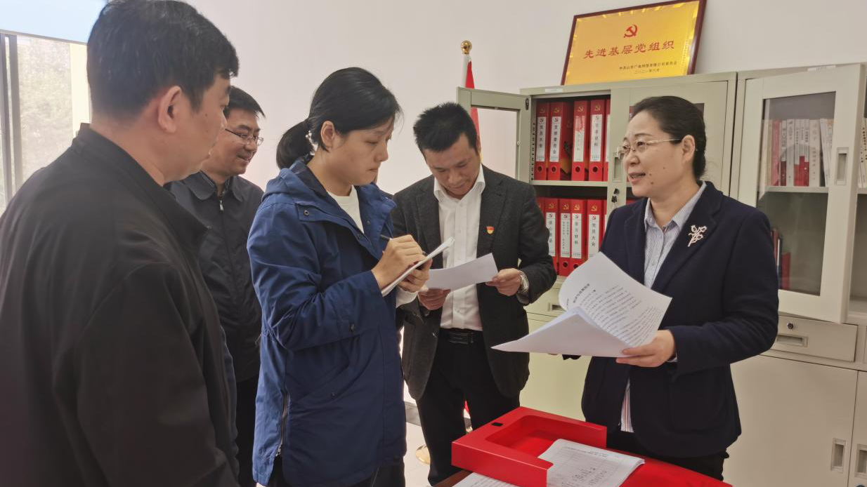 李建华到中国广电山东网络有限公司历下分公司调研支部建设