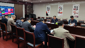 山东广电网络有限公司纪委书记曲忠强到济宁分公司调研