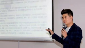 中国广电山东网络有限公司举办第二期高管讲堂
