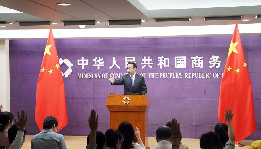 商务部:如美方实施新的加征关税措施 中方将不得不采取相应反制措施