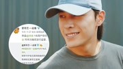 蜜汁运气!洪尧转发微博竟抽中自己的签名照