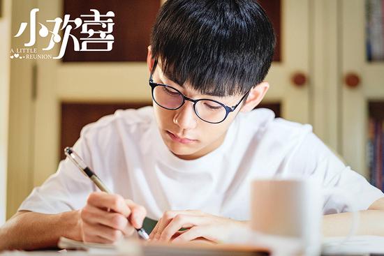 《小欢喜》热度飙升 刘家祎演绎"呆萌学霸"变团宠