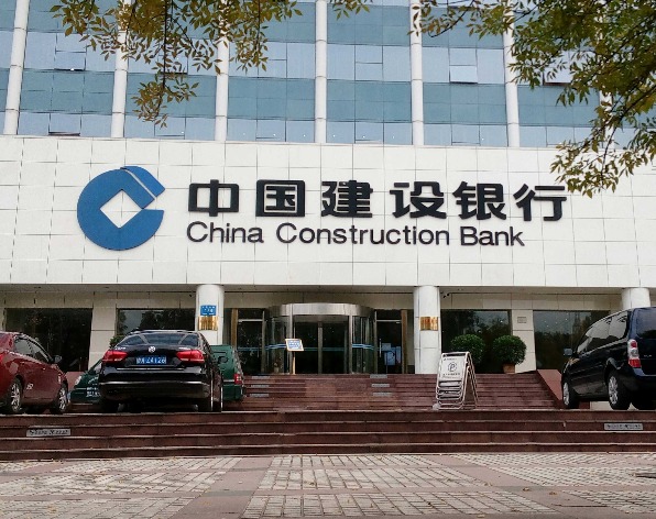 普惠之光耀齐鲁——建设银行山东省分行普惠金融业务纪实