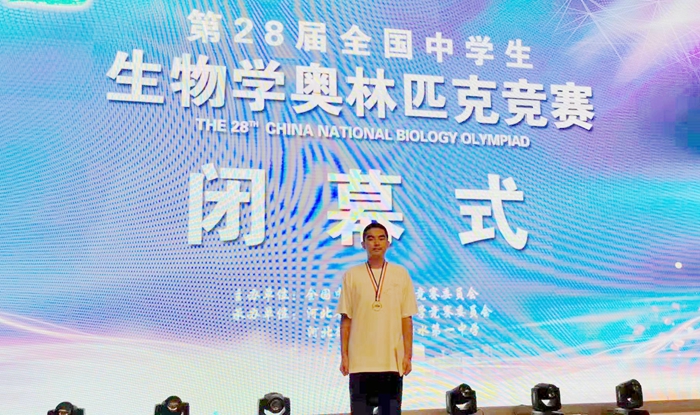 历城二中两学子勇夺生物奥赛金牌!已被北大预录取