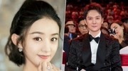 粉碎婚变传闻 冯绍峰接机赵丽颖手牵手放闪
