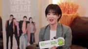 新中国成立70周年 :蒋欣:我爱你中国