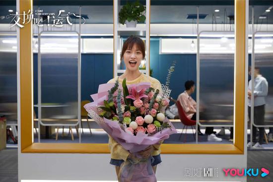 《交换吧!运气》杀青 言承旭沈月超强组合引期待
