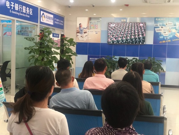 建行济南铁道济西支行:港湾里的国庆喝彩