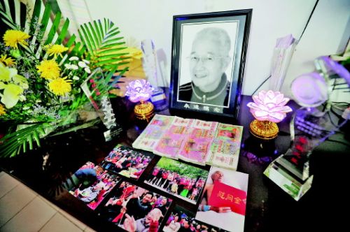 “破烂教授”林甘的吝啬与慷慨
