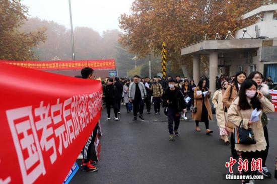 2020国考时间出炉:10月15日起报名 11月24日笔试