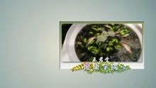 教你把吃出来的高血脂、高血压吃回去,只需掌握3种食疗方