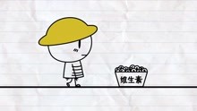 太多太少都不好的脂肪