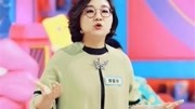 傅首尔谈婚姻感悟 示爱老公:我的人生感谢有你