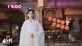 《剑王朝》王朝约会大作战