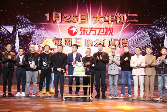 郭德纲回归《欢乐喜剧人6》 孟鹤堂周九良等首发