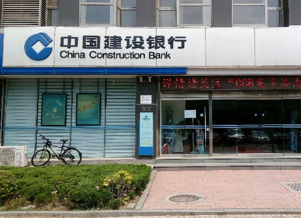 建行各支行普及普惠金融理念推进裕农通业务发展