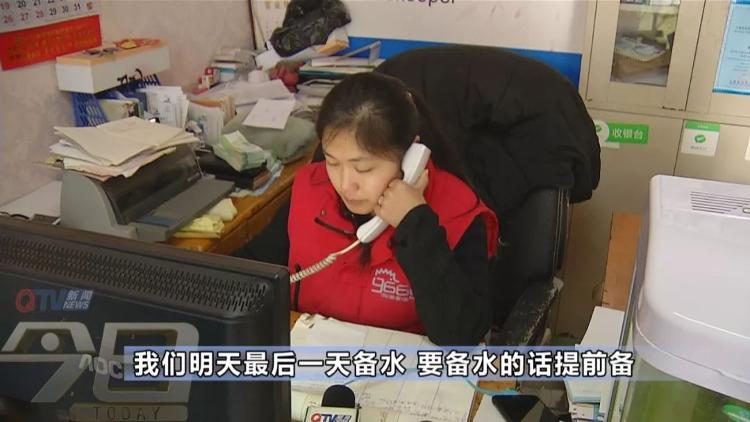 青岛快递、外卖、大桶水春节停不停?收好这份“营业指南”