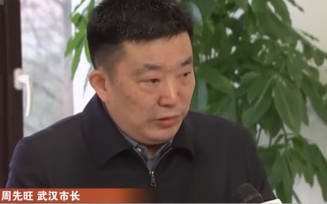 武汉市长回应19日社区万家宴:对这件事预警不够