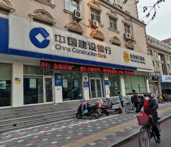 建行各支行积极拓展业务渠道为旺季营销赢得精彩开局