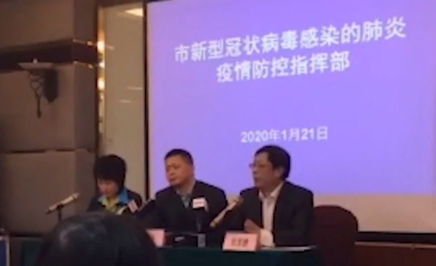 霸气!肺炎患者看病费用怎么算?武汉卫健委强势发声:政府全买单